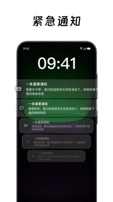 ��ô��ô�����ֻ���v2.0.2 ��Ѱ��ͼ