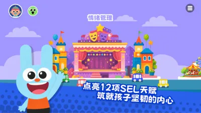 ������SEL2026���°汾v1.1.0 ��Ѱ��ͼ