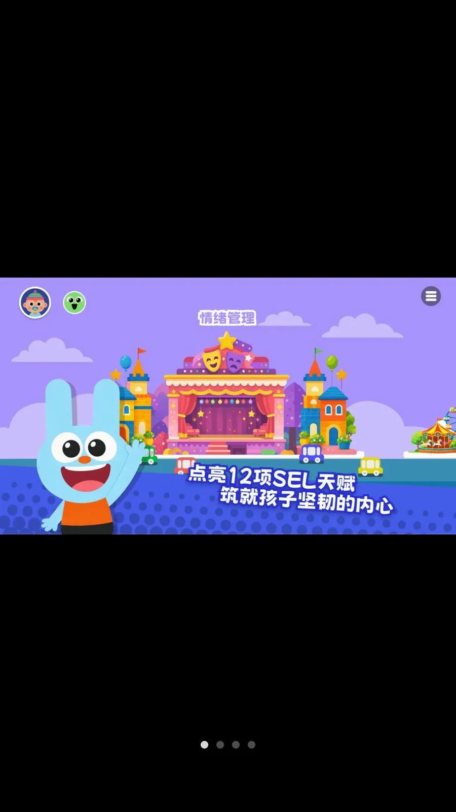 ������SEL2026���°汾v1.1.0 ��Ѱ��ͼ