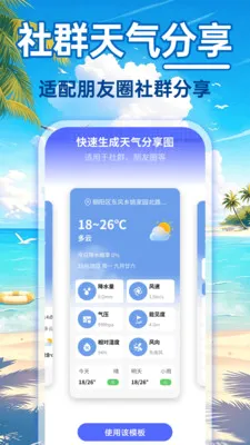 24Сʱ��������2026�ٷ����°汾v1.0.0 �ֻ����ͼ