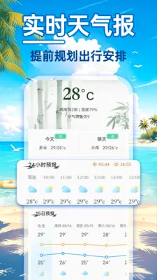 24Сʱ��������2026�ٷ����°汾v1.0.0 �ֻ����ͼ