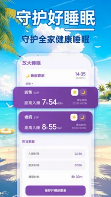 24Сʱ��������2026�ٷ����°汾v1.0.0 �ֻ����ͼ