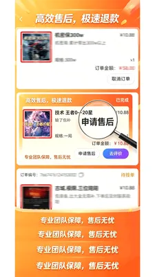 ����Ȼ�κ����������ֻ���v1.0.9 �ٷ������ͼ
