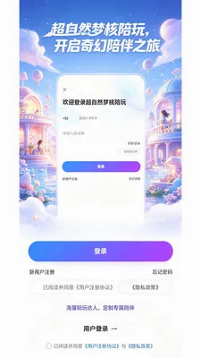 ����Ȼ�κ����������ֻ���v1.0.9 �ٷ������ͼ
