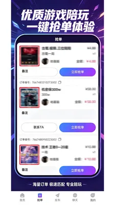 ����Ȼ�κ����������ֻ���v1.0.9 �ٷ������ͼ