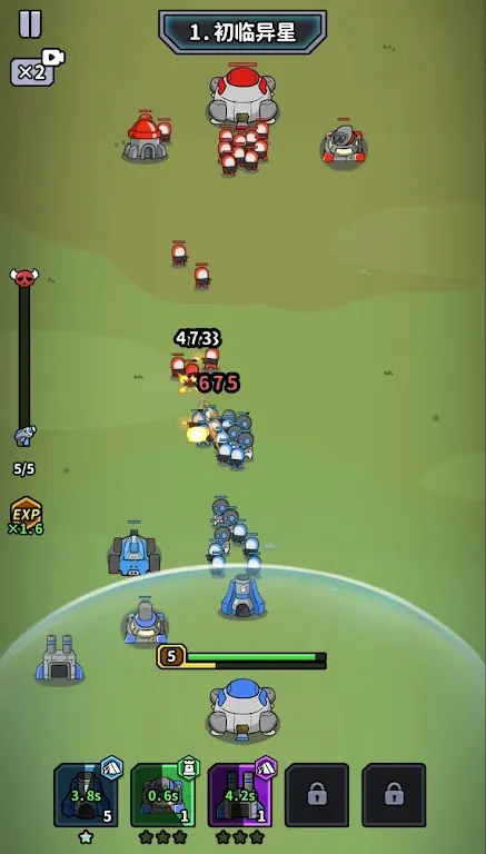 �Ǽ�21��(�Ǽʱ�����Ϸ)v1.0.3 ��׿���ͼ