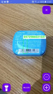 �̵�ɨ���2026�ٷ����°汾v1.4.0 ��׿���ͼ
