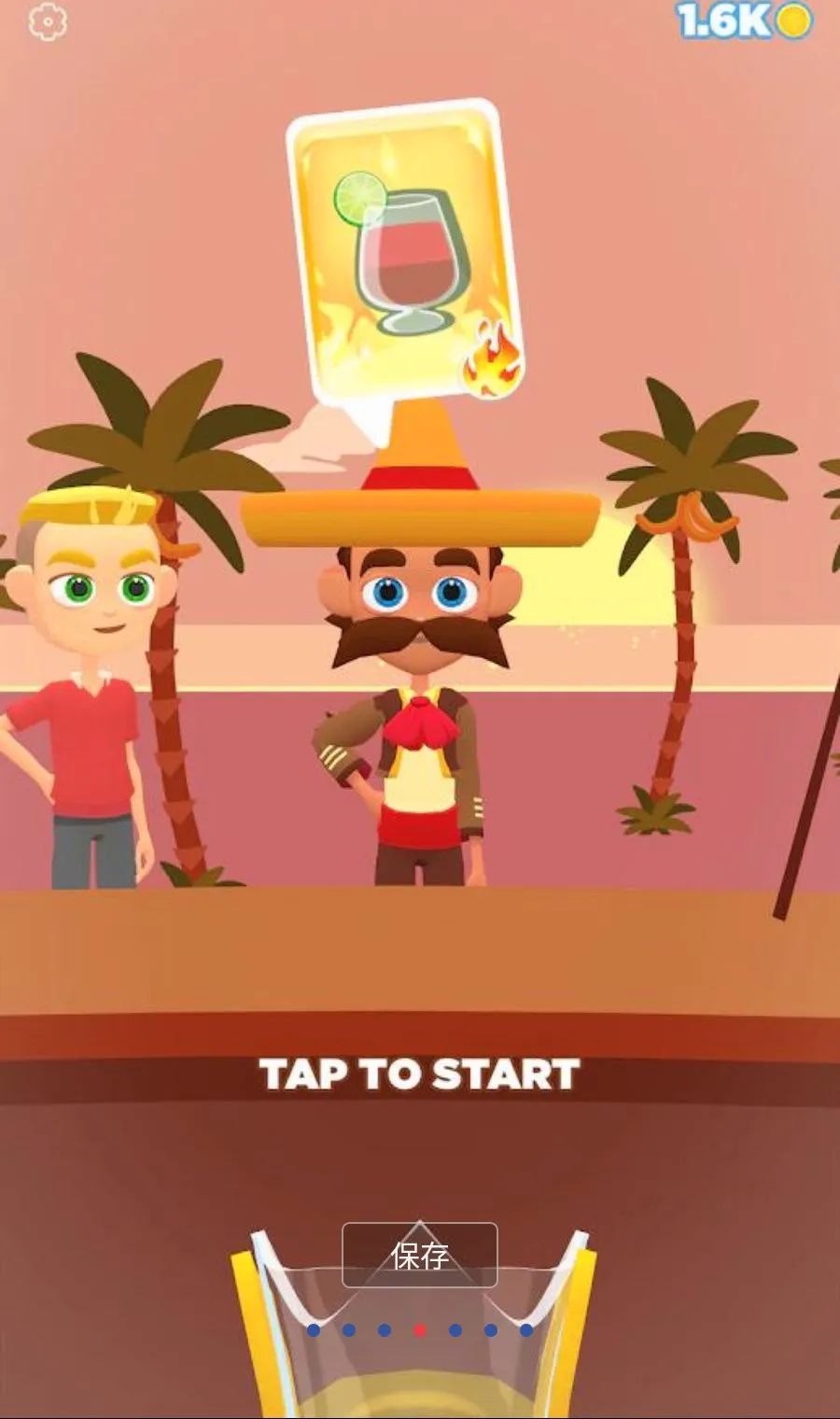 ���ƹ�֭3D����MOD�˵�(���ƹ�֭�淨)v1.3.99 ��Ѱ��ͼ