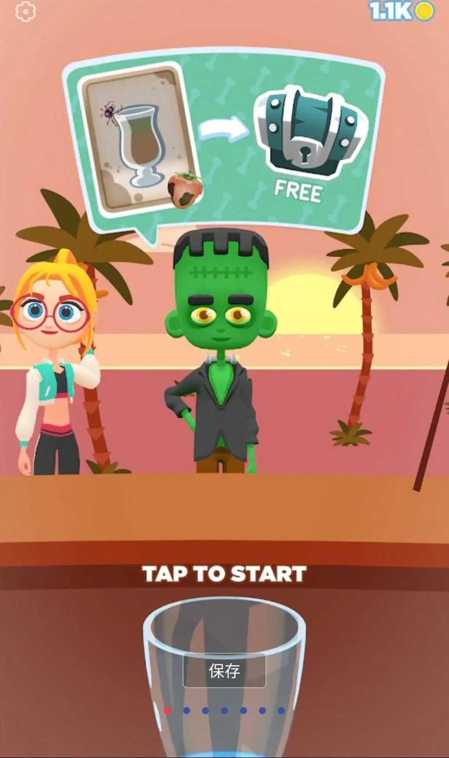 ���ƹ�֭3D����MOD�˵�(���ƹ�֭�淨)v1.3.99 ��Ѱ��ͼ