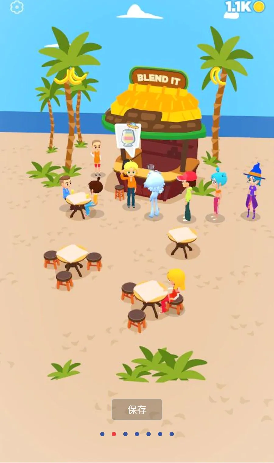 ���ƹ�֭3D����MOD�˵�(���ƹ�֭�淨)v1.3.99 ��Ѱ��ͼ