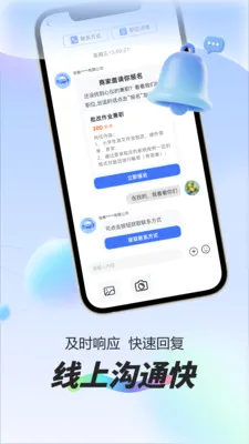 ÿ��׬Ԫ��ְ2026�ٷ����°汾v1.0.1 ��Ѱ��ͼ