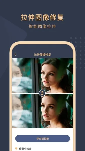 ����Ƭ��ԭ����2026�ٷ����°汾v3.0.6 �ٷ������ͼ