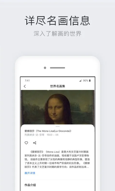 ����������2026�ٷ����°汾v2.5.0 ��Ѱ��ͼ