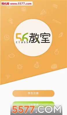 56ѧ��(��Сѧ��ѧϰ����)v2.1.1 ��Ѱ��ͼ