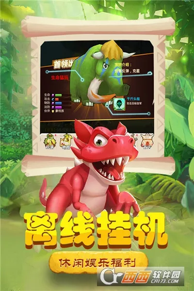 ����ս��(���Կ�����Ϸ)v3.0 ��Ѱ��ͼ