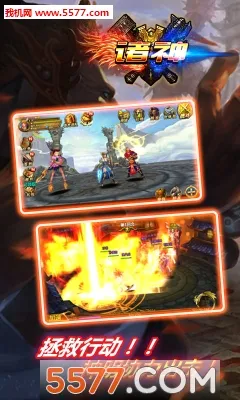 ����Q��(��ɫ��������)v2.0.4 �ٷ������ͼ