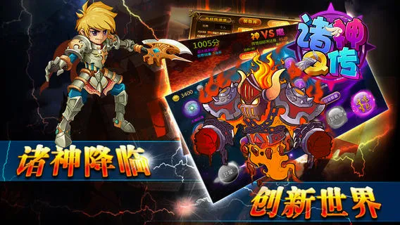 ����Q��(��ɫ��������)v2.0.4 �ٷ������ͼ