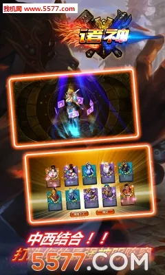 ����Q��(��ɫ��������)v2.0.4 �ٷ������ͼ