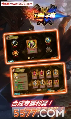 ����Q��(��ɫ��������)v2.0.4 �ٷ������ͼ