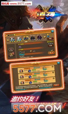 ����Q��(��ɫ��������)v2.0.4 �ٷ������ͼ