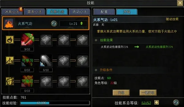 寻梦丝路(丝路冒险游戏) 寻梦丝路(丝路冒险游戏)