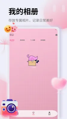 ��Ƭ�ָ�֤����(ͼƬ��������)v1.5 ��Ѱ��ͼ