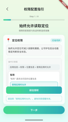 ֪������Ӧ��2026�ٷ����°汾v0.5.161 �ֻ����ͼ