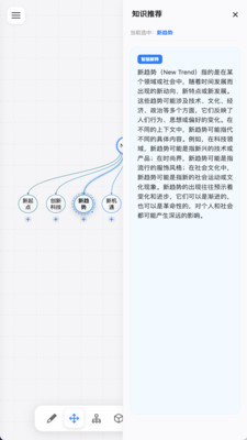 �Լ�2026�ٷ����°汾vv9.7 ��׿���ͼ