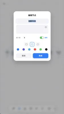 �Լ�2026�ٷ����°汾vv9.7 ��׿���ͼ