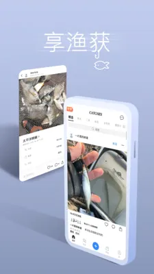 ����ҵ������������(�����罻ƽ̨)v5.3.2 ��׿���ͼ
