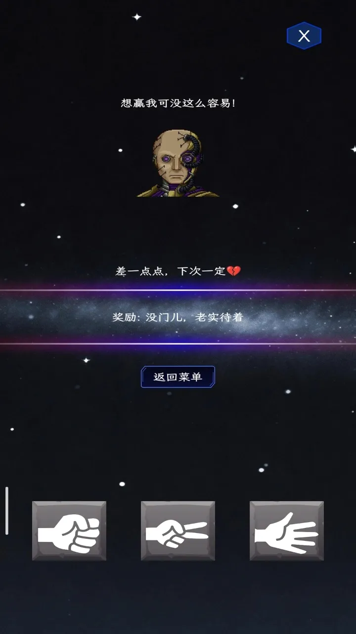 ��ȭ��ʦ(���ǲ�ȭ��Ϸ)v1.0 �ֻ����ͼ