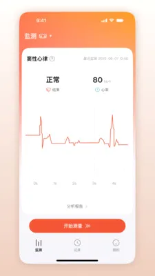 ��Ծ������(�ĵ���app)v1.0.1.30 �ֻ����ͼ