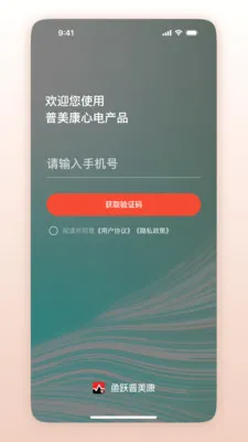 ��Ծ������(�ĵ���app)v1.0.1.30 �ֻ����ͼ