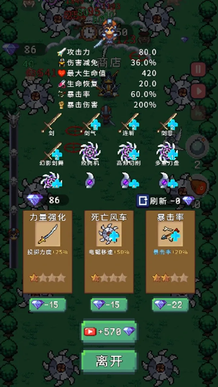 ���������а�׿���ֻ���v1.0 ��׿���ͼ
