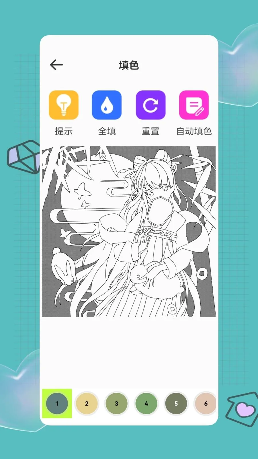 ai����(�滭����ƽ̨)v1.0.0 �ֻ����ͼ