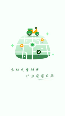 ǧ������(����������ƽ̨)v1.5.0 ��׿���ͼ