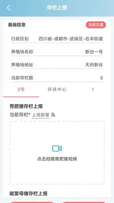 ������2026�ٷ����°汾v1.0.6 �ٷ������ͼ