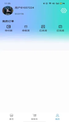 ��è���ٰ�(���ع���app)v1.0.3 ��Ѱ��ͼ