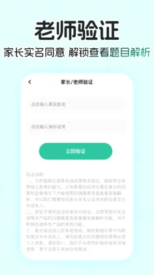 ��ҵ��AI����2026���°汾v1.0.0 ��Ѱ��ͼ