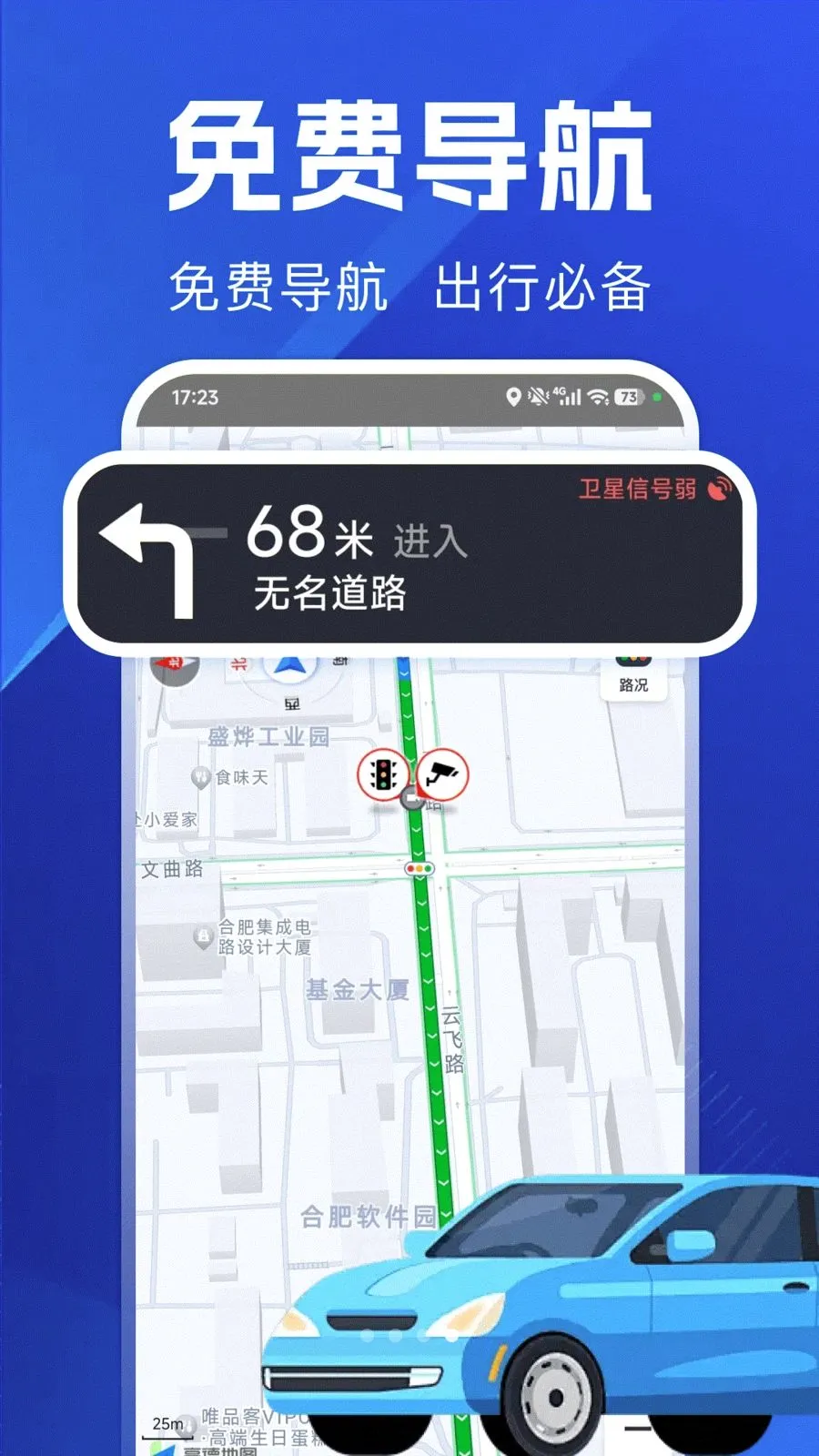 ������ѵ���2026���°汾v1.0.0 �ٷ������ͼ