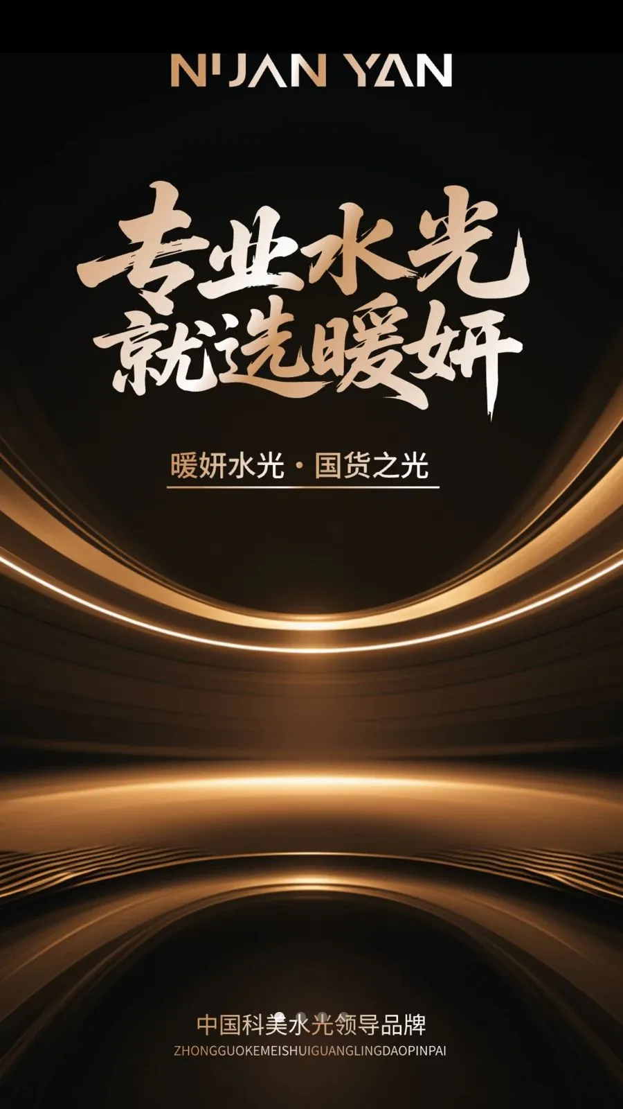 ů��2026���°汾v1.0.5 �ٷ������ͼ