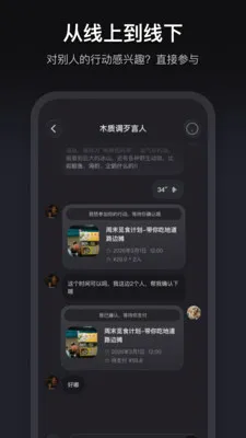 ����2026���°汾v1.3.51 �ֻ����ͼ