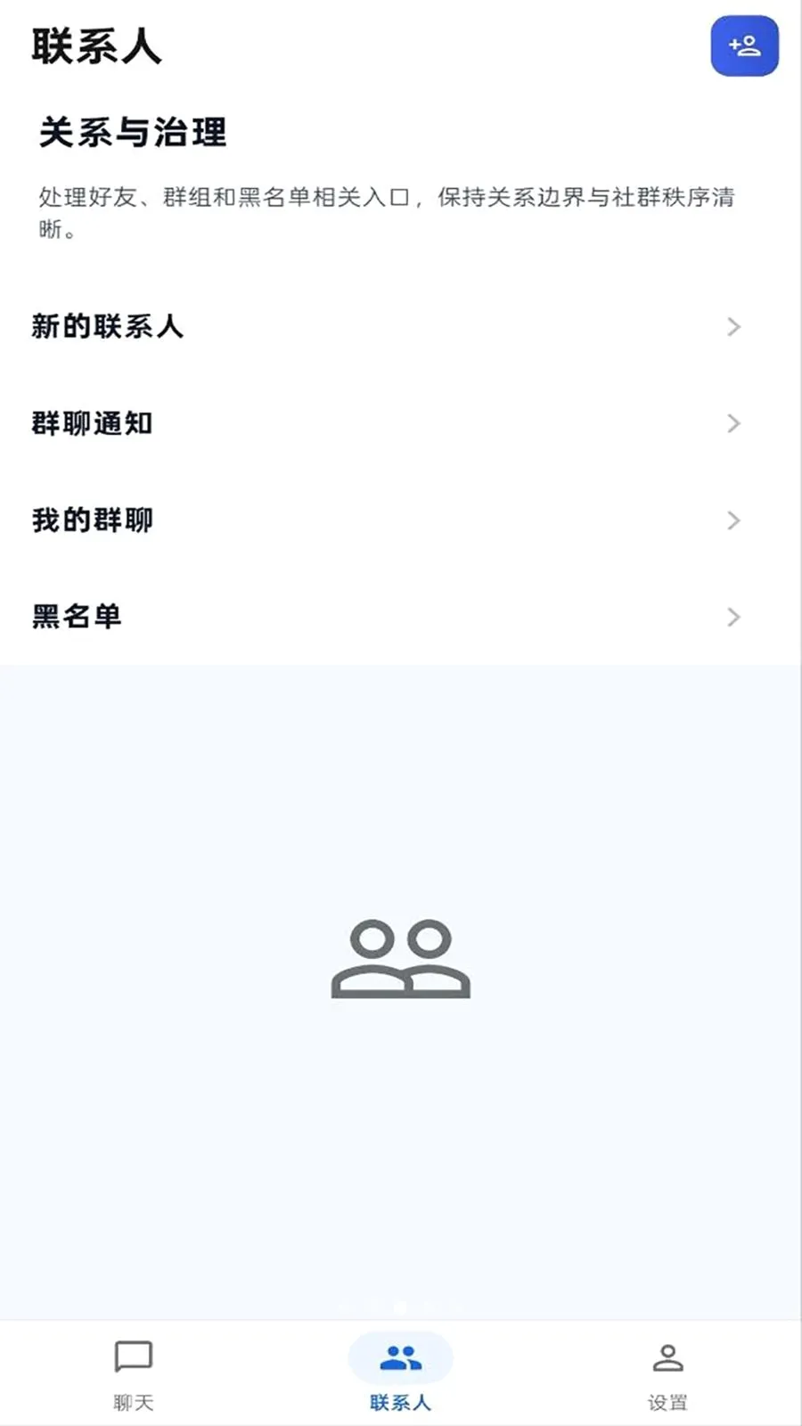 ����IM2026���°汾v1.0.0 ��Ѱ��ͼ