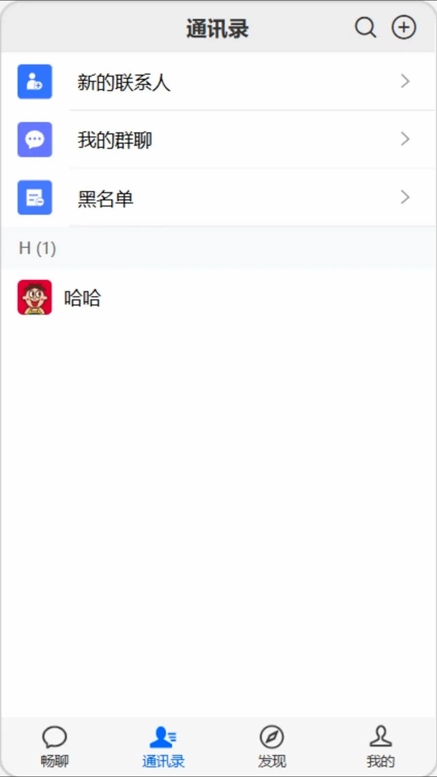 �򿧳���2026�ٷ����°汾v1.0.0 ��׿���ͼ