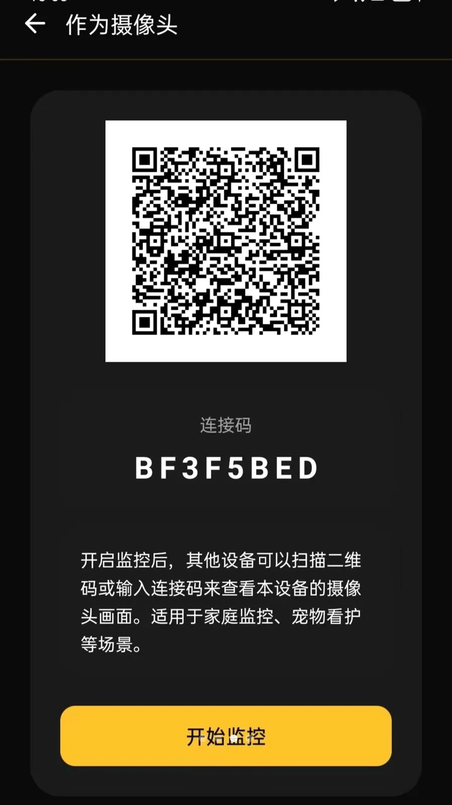 ���ļ��Զ�̿���2026�ٷ����°汾vO5.0 ��Ѱ��ͼ