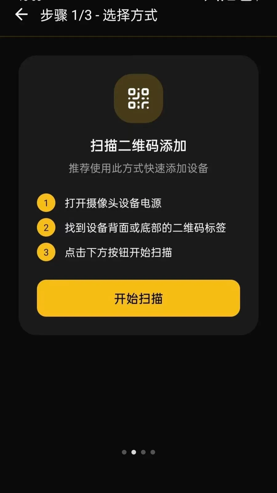 ���ļ��Զ�̿���2026�ٷ����°汾vO5.0 ��Ѱ��ͼ