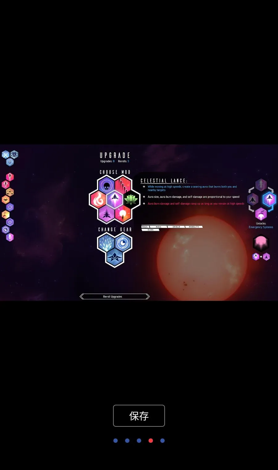����Ư��MOD�˵�(̫�������Ϸ)v1.2.374 ��׿���ͼ