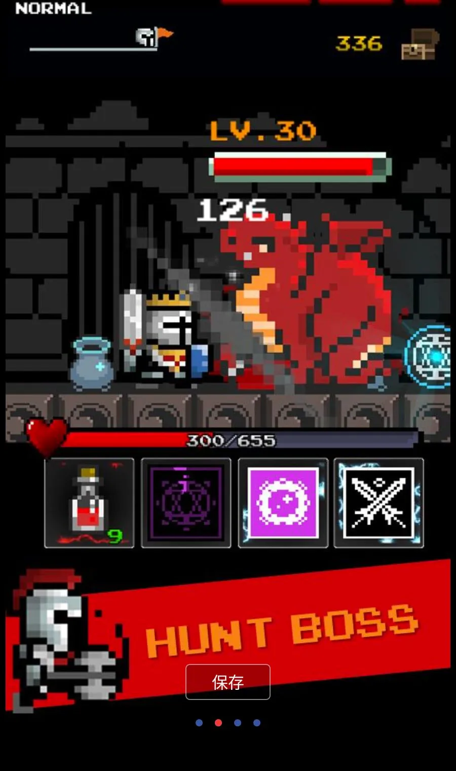���³�������Ӣ��MOD�˵�(����RPG��Ϸ)v12.6.0 ��Ѱ��ͼ