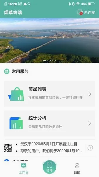 ��ǩ�ܼ�(��ǩ��������)