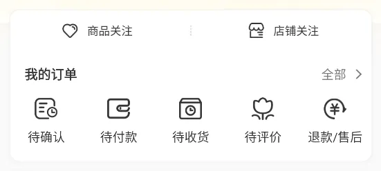 玻多多(玻璃电商平台) 玻多多(玻璃电商平台)